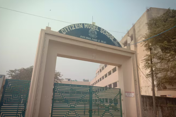 Citizen Model School Rithala Budh Vihar Delhi — Sandeep Rajput Rithalya Rajput Class 6