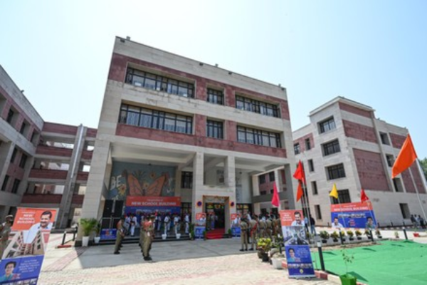Rana Pratap Government Boys Senior Secondary School Rithala Delhi — Sandeep Rajput Rithalya Rajput Class 7 to 12